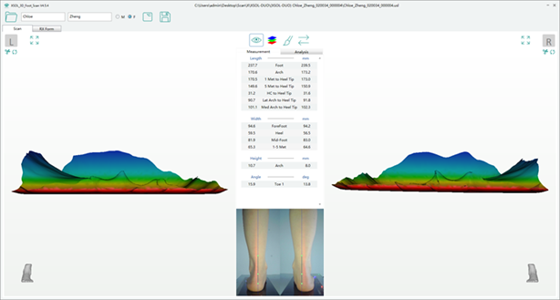 XSOL-DUO SOFTWARE UI